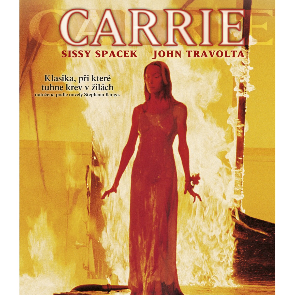 Carrie (Blu-ray) Carrie (Blu-ray)