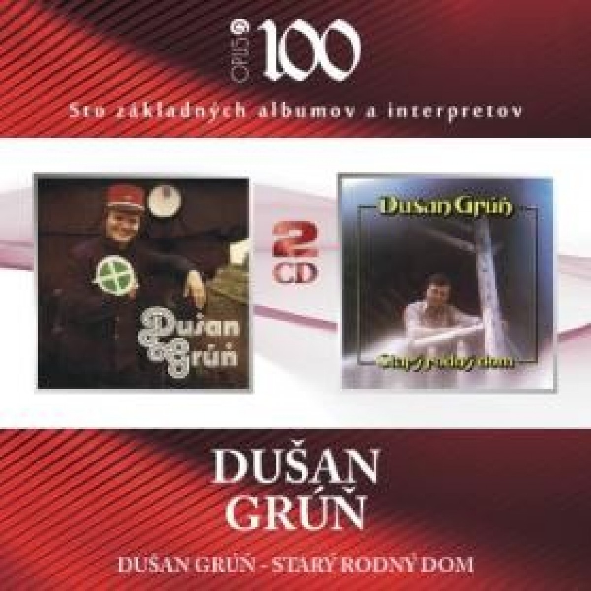Dušan Grúň / Starý rodný dom (2x CD) Dušan Grúň / Starý rodný dom (2x CD)
